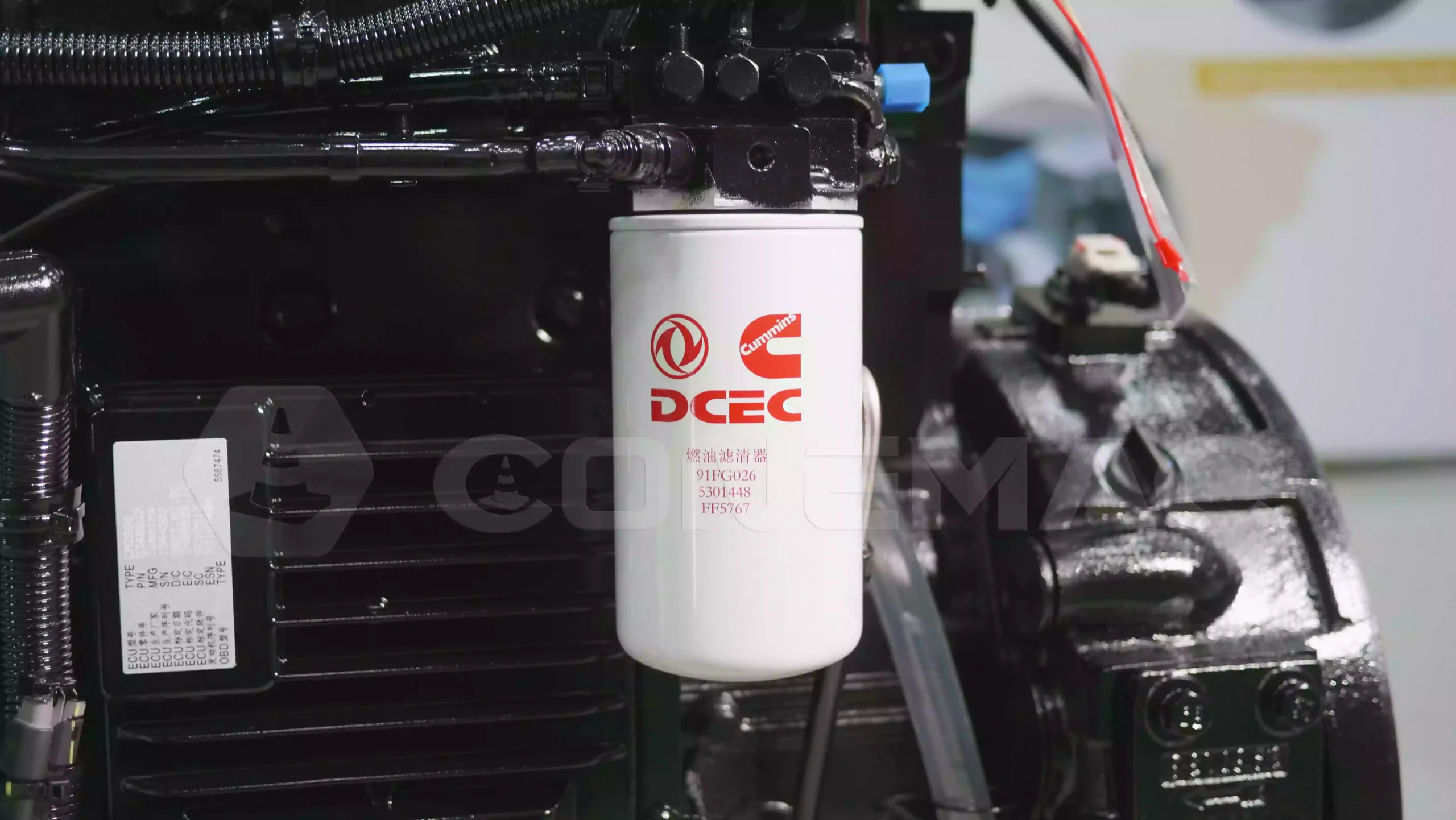 DCEC-QSB5.9-C160-30-Fuel Filter DCEC-QSB5.9-C160-30-Fuel Filter