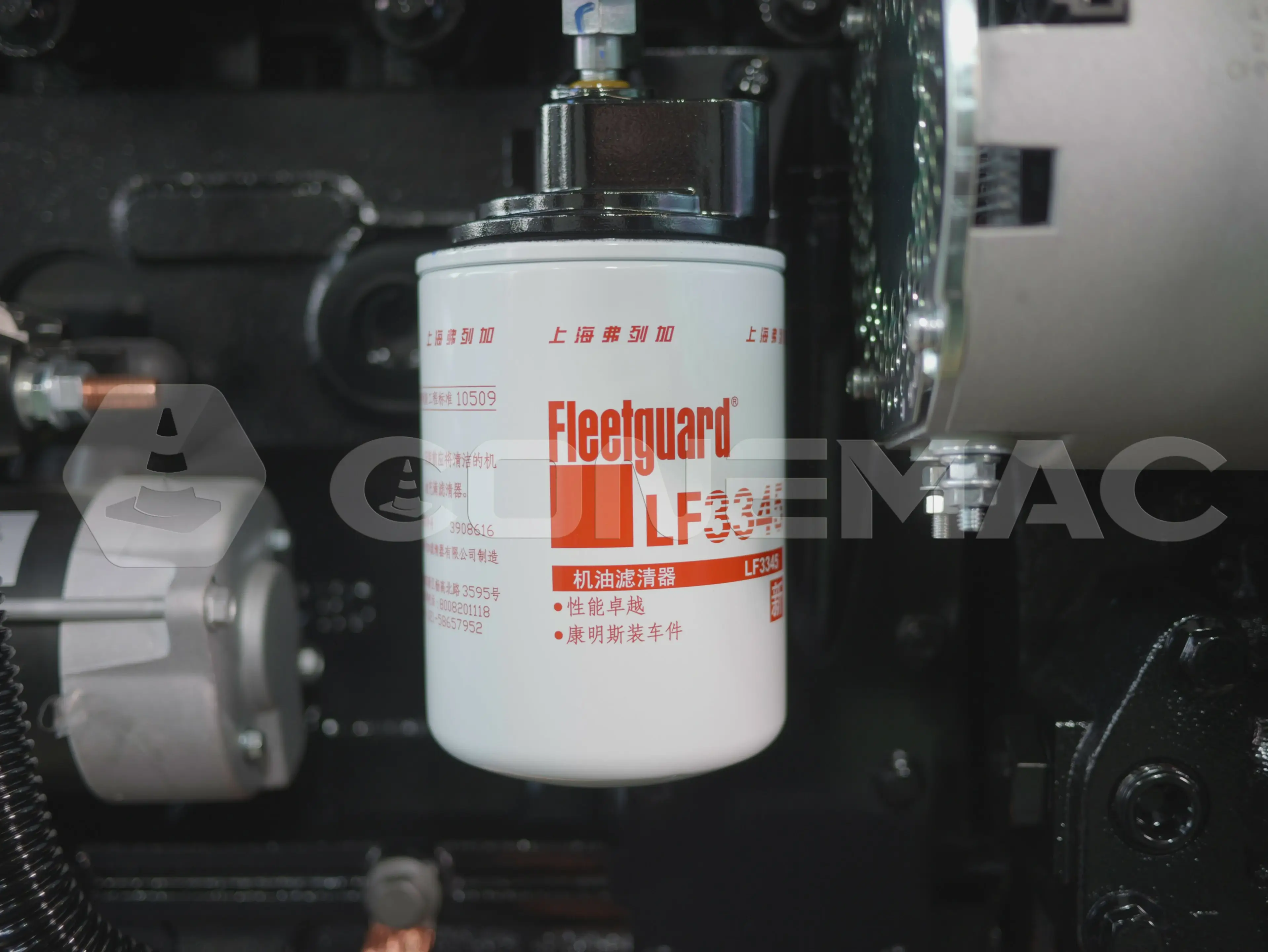 DCEC-4BT3.9 Industrial Engine Oil Filter DCEC-4BT3.9 Industrial Engine Oil Filter