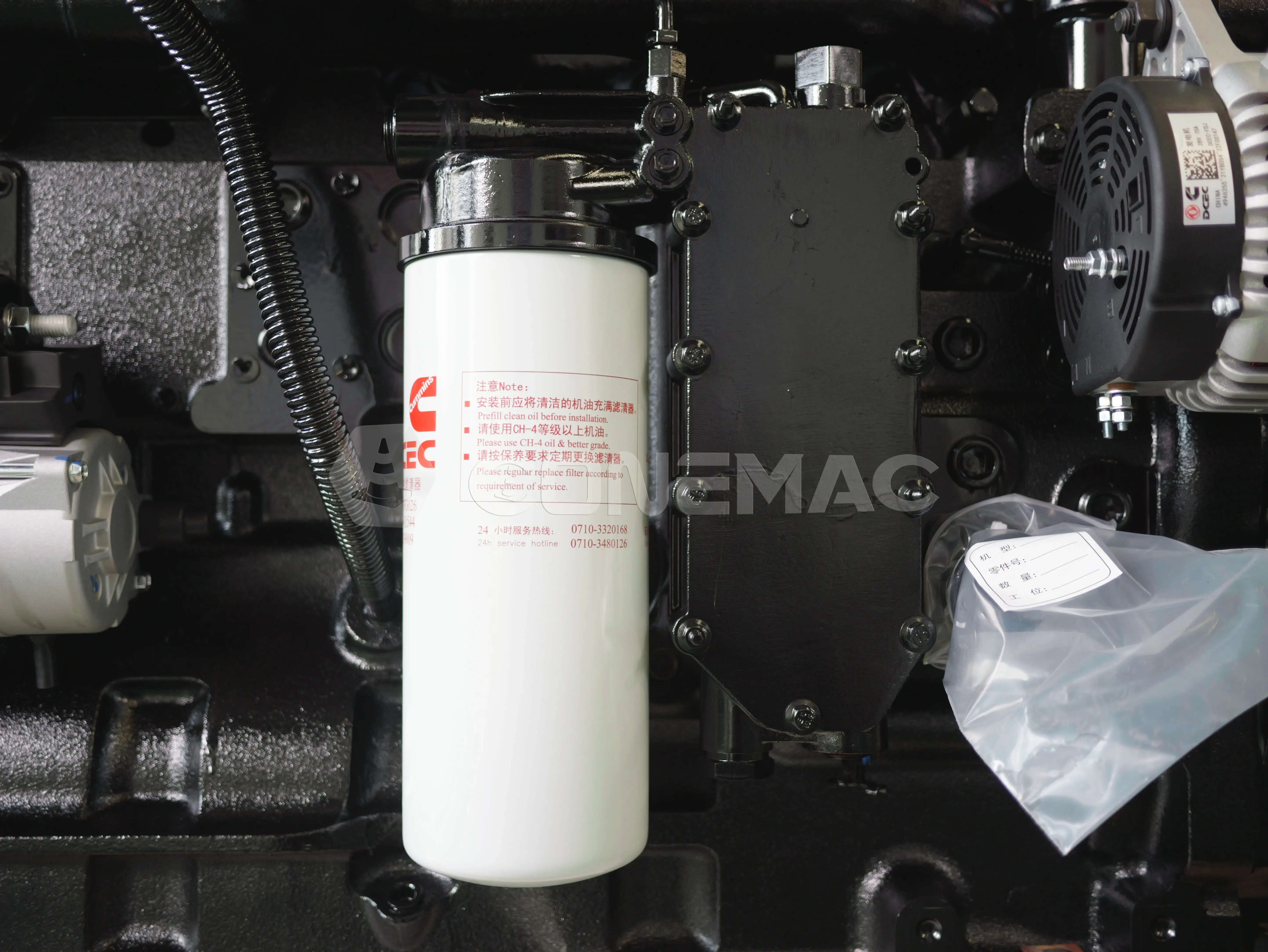 DCEC-QSC8.3 Industrial Engine Oil Filter DCEC-QSC8.3 Industrial Engine Oil Filter