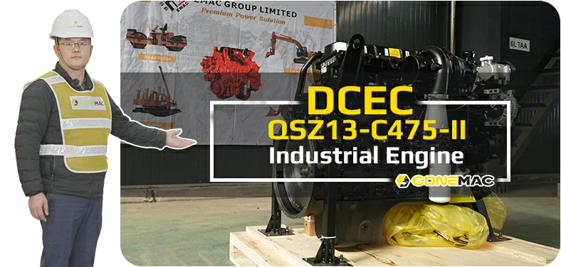 DCEC QSZ13-C475-II Industrial Engine Introduction Video