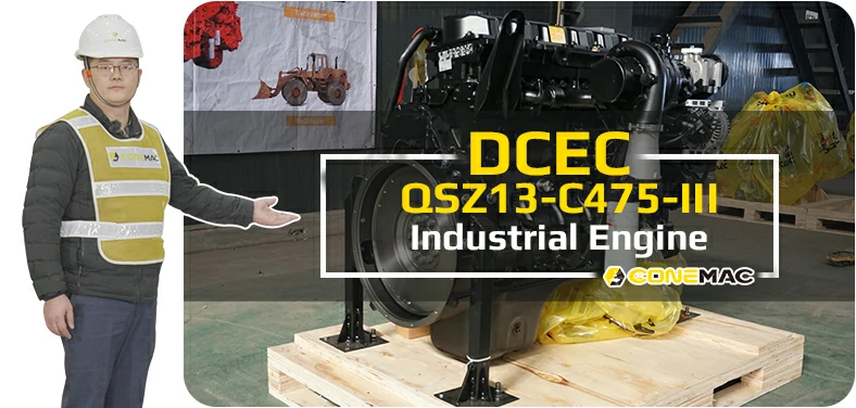 DCEC QSZ13-C475-IIIndustrial Engine Introduction Video
